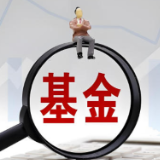 基本养老保险基金运营稳健