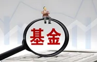 基本养老保险基金运营稳健