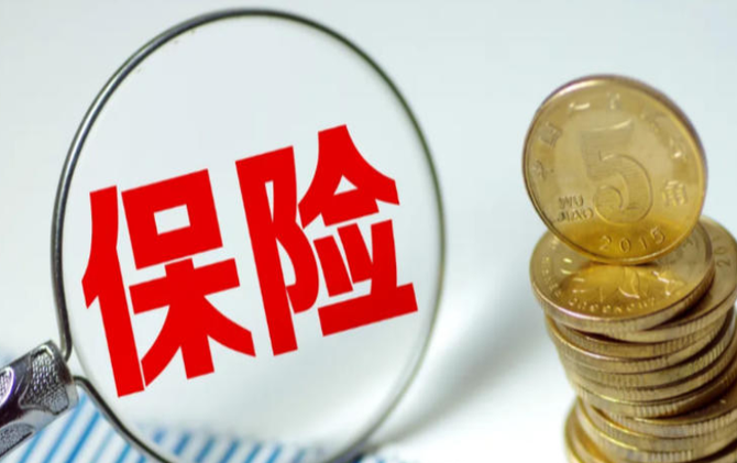 上市险企分红创新高 股价修复进度仍滞后
