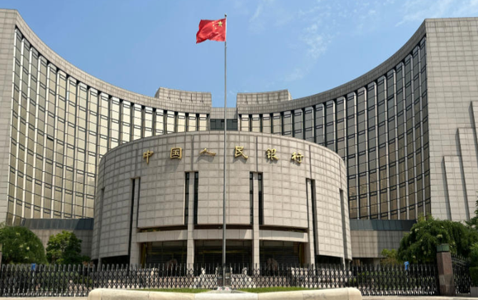 前7月人民币贷款增加10.38万亿元 贷款利率保持在历史低位水平