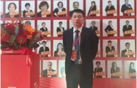 扎根乡土二十二载：人保寿险客户经理周庆元的“服务半径”