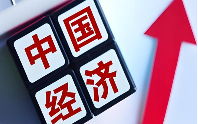 前7个月经济数据，这个“50.9%”很关键