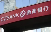 浙商银行长沙开福支行：一杯奶茶的温度，一次跨越国界的服务