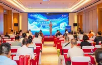 K型时代如何破局？招行长沙分行株洲专场投资报告会解码AI时代财富新路径