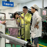润三湘 兴实业 北京银行长沙分行两本“赋能账”里的金融实践