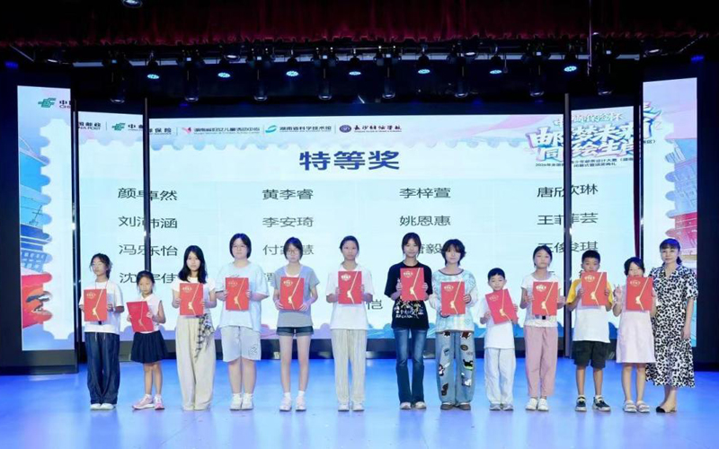 图片3.jpg 图片3.jpg
