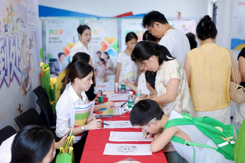 图片2.jpg 图片2.jpg