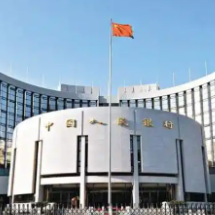 事关货币政策、债券市场,央行重要部署