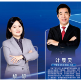 共话分化与凝聚 招商银行“理财知识进三湘” 浏阳综支专场即将启幕