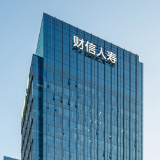 总保额超3000亿元 财信人寿全程护航2026湘超联赛