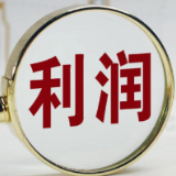 中国四大行净利润同比上涨 贷款降速提质或成新常态