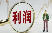 中国四大行净利润同比上涨 贷款降速提质或成新常态
