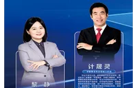 共话分化与凝聚 招商银行“理财知识进三湘” 浏阳综支专场即将启幕