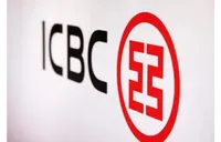 工商银行湖南省分行落地省内单笔最大多边央行数字货币桥业务