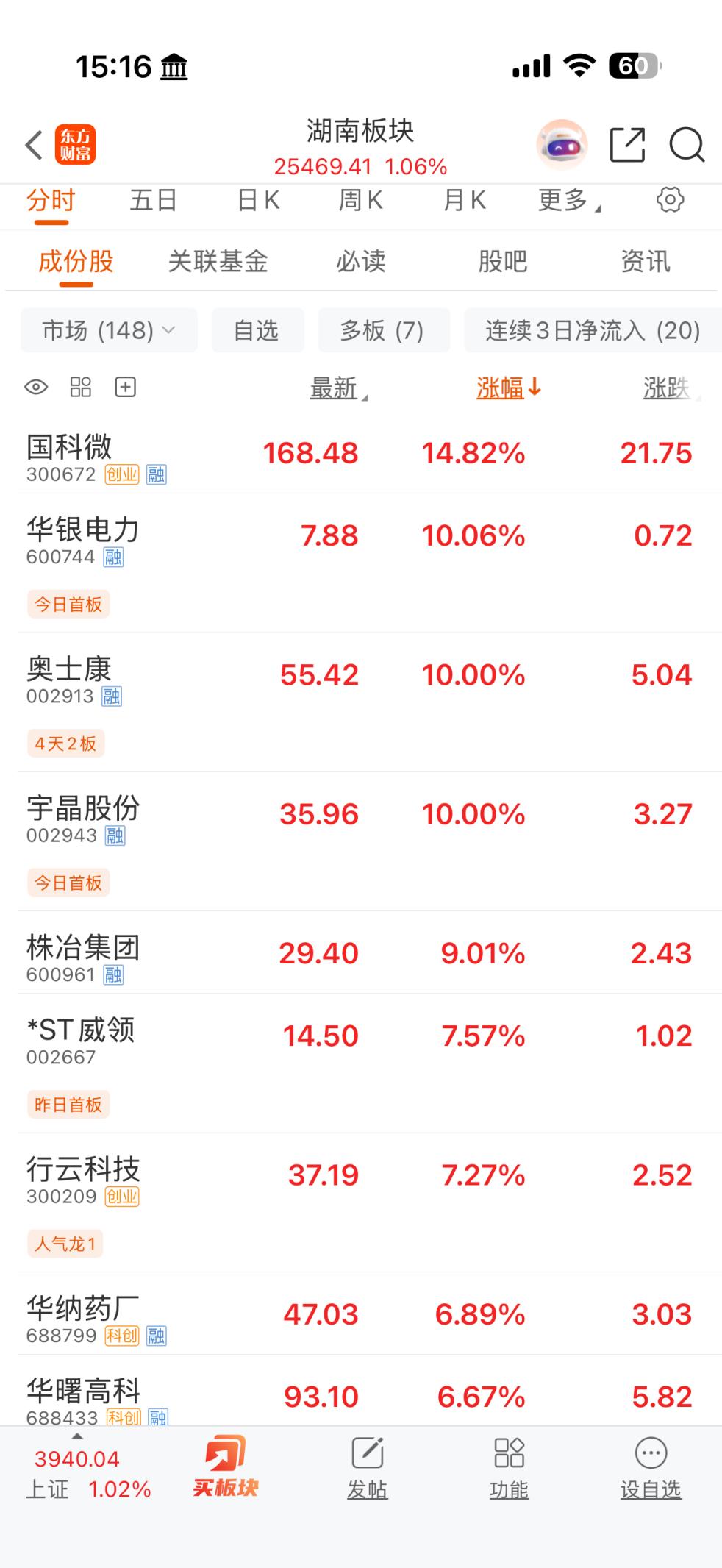 图片2.jpg 图片2.jpg