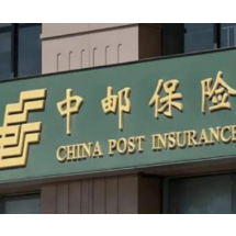 隔屏传递保障温度 中邮保险湖南分公司线上解忧高龄家属理赔难题