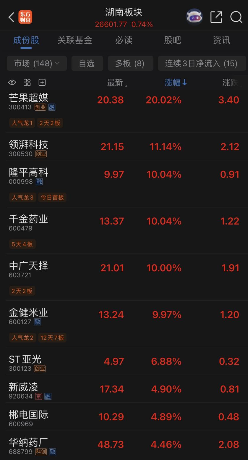 图片2.jpg 图片2.jpg