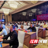 为建筑渗漏顽症开“良方” 现制防水革新研讨会在长沙举行