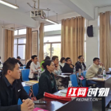 天心区高校“婚恋幸福大使”招募活动走进中南林业科技大学