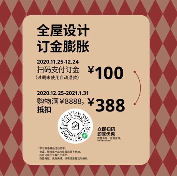 4560.jpg