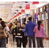 双十一首日 天猫10万线下家装店平均增收2万元