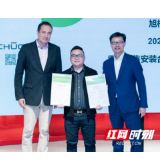德国旭格门窗全国首批零售合作伙伴(SP)落子长沙