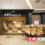 演绎城市上空的家 美克家居A.R.T.长沙欧亚达店开业
