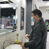 中国智能家居产业带来美好生活新选择