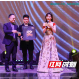 “感恩于心 品质于行” 嘉宝&西门子年度感恩答谢晚会华丽绽放