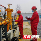 中国石油天然气湖南分公司“防疫情稳供应”促复工纪实