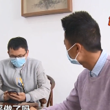 女子花费4.5万委托装修 部分瑕疵难以接受