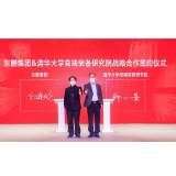 后疫情时代下 家居行业借“机”破局