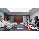 中石油天然气湖南分公司与长沙新奥燃气公司进行业务交流