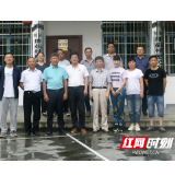 从发力种植业到"互联网+" 蓝天豚见证排茹村巨变