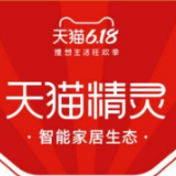 AI智能家居，在618消费全面爆发