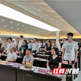 “凝聚你我力量 让装修更温暖”社会公益活动在长沙启动