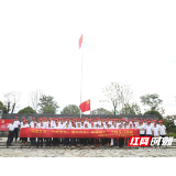 喜迎“七一”砥砺前行 长沙望城区华城村开展主题党日活动