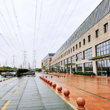 四惠建材市场变身文创园