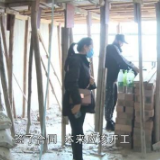 装修工程做一半突然停工，装修公司跑路了？