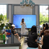 木兰花开 “重叠的我们”女设计师主题沙龙在长沙举行