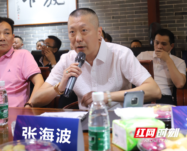 微信图片_20200718212211.png