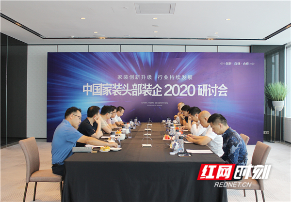 微信图片_20200719171903.jpg