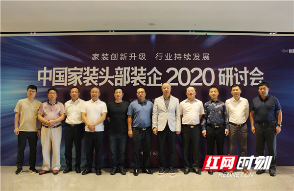 微信图片_20200719171858.jpg