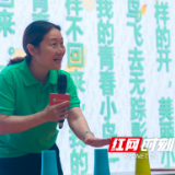 6年39场 音乐教研员薛晖不遗余力推进“快乐3+1”合唱公益活动