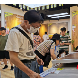 实利惠民扩大消费内需 圣象地板在湖南全省举办促销活动