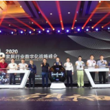家居行业数字化升级 线上线下加快市场复苏