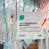 家居业逐步复苏，各巨头预判新趋势