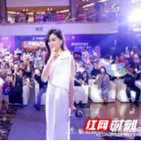 慕思携手酷飒AKA女神郁可唯 为每晚好梦“打call”