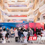共赏美好 喜盈门五大名品联合发布会华美落幕