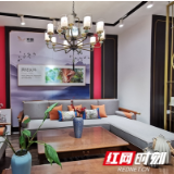 湖湘家话｜欢颜家居：30年两代人接力 让“山棕床垫”走进千家万户